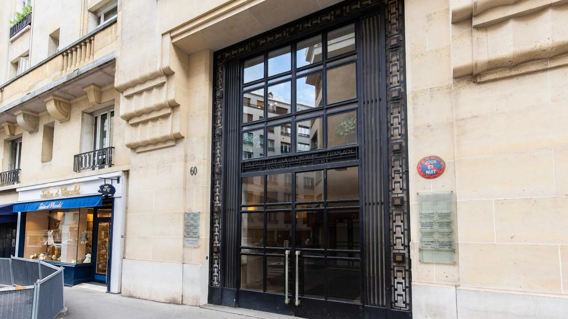 Luxury Apartment - 5Br-10P - Trocadero Paris 0*,  France